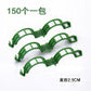 🔥HOT SALE🔥Clips for climbing plants – Plastic tomato ties and plant fasteners 🌱🍅