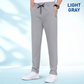 🥰 Only ￡14.99！！Breathable and comfortable men's stretch casual trousers