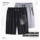 Men's Plus Size Ice Silk Stretch Shorts