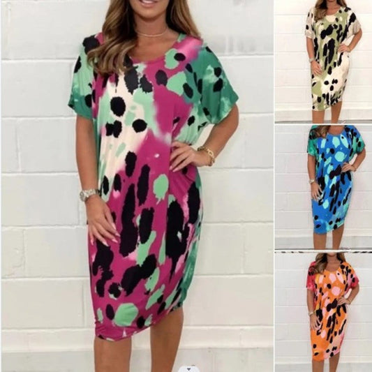 💖LAST DAY PROMOTION - 50%OFF💖Round Neck Loose Casual Leopard Print Dress