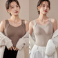 🎊Women's Thermal Tank Tops With Built-in Bra