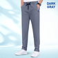 🥰 Only ￡14.99！！Breathable and comfortable men's stretch casual trousers