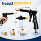 💦 LIMITED-TIME 56% OFF! ✨ High-Pressure Water Jet Gun – 2 Modes, Ergonomic, Leak-Proof 🧼