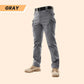 ⏳ Limited time 50% off! 💥Multi-purpose Tactical Pants（The more you buy, the higher the discount）