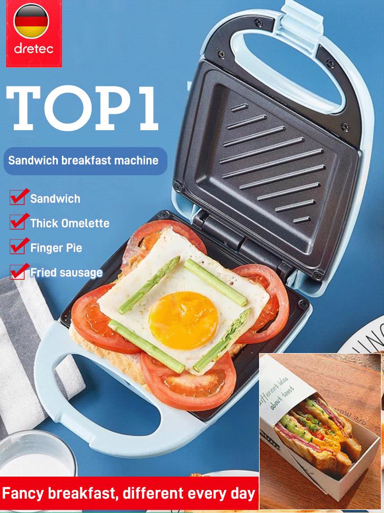 🔥Beginners Can Be Master Chefs Light Meal Breakfast Machine – keoepro