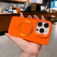 Silicone Magnetic Case with Invisible Lens Stand