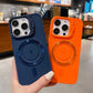 Silicone Magnetic Case with Invisible Lens Stand