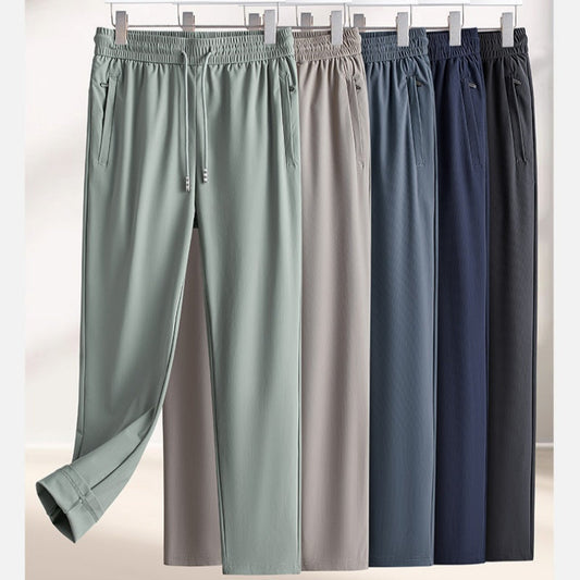 🎁2026 New Arrivals 50% OFF💖Ice Feel Quick-Dry Athletic Pants – Cooling Fabric, Loose Fit & Moisture-Wicking (M–4XL) 🌿👖