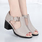 🎉Hot Sale 50% OFF🎉Women's All-match Chunky Heel Casual Sandals