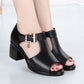 🎉Hot Sale 50% OFF🎉Women's All-match Chunky Heel Casual Sandals