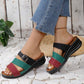Women's Colorblocking Slope Heel Thick Bottom Sandal Slippers