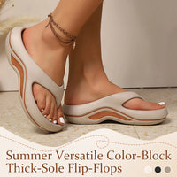 🌞2025 Summer New Arrivals🌸Summer Versatile Color-Block Thick-Sole Flip-Flops