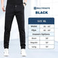 🎁Hot Sale 68% OFF🏆MultiPants – High Stretch Multi-pocket Durable Cargo Pants1