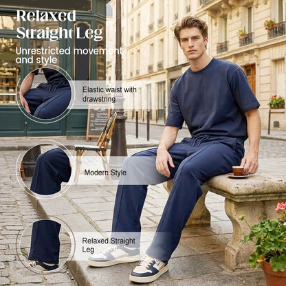 🎁Free Gift With Purchase 🎁 Men's Elastic Waist Drawstring Straight Leg Pants