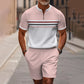 🎁Free Gift 🎁Men's Quarter-Zip Shirt & Shorts Set