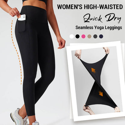 🥳2026 HOT SALE🥳💞50K+ SOLD!👵🧘‍♀️ 50% OFF! High-Waisted Seamless Yoga Leggings – Side pockets for phone & keys. Quick-dry, breathable & butt-lifting. Comfortable all day. Perfect for yoga or walks. 📱🌸