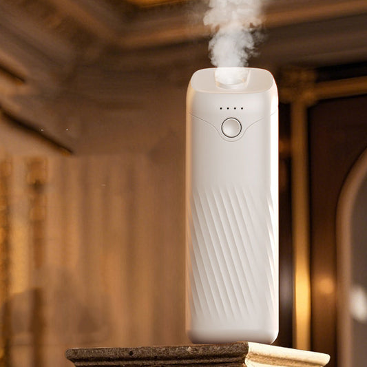 🎁New arrival 50% OFF💥 Rechargeable Automatic Air Freshener