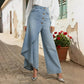 🎁New arrival 50% OFF💥 Asymmetrical Wrap Denim Skirt Pants