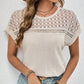 📢📢40% OFF !! ⏰ Knitted Mesh Short Sleeve Top