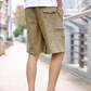 🎁New arrival 50% OFF💥Men's Elastic Waist Knee-Length Casual Shorts