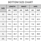 📢📢40% OFF !! ⏰ Men's Retro Side Stripe Wide-Leg Pants— Free Shipping For Two Pieces