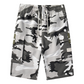 🎁New arrival 40% OFF💥 Men's Camo Cargo Shorts with Drawstring Waist— Free Shipping For Two Pieces