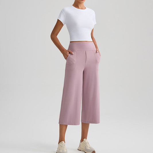 🎁New arrival 50% OFF💥Women's High-Waist Wide-Leg Capri Pants