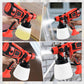 📢📢40% OFF !! ⏰Lightweight Electric Paint Sprayer Kit