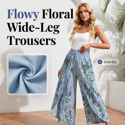 👖 60% OFF NOW! 🌷Summer Cool Dea🎉Women's Printed Wide-Leg Drawstring Trousers