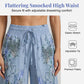 👖 60% OFF NOW! 🌷Summer Cool Dea🎉Women's Printed Wide-Leg Drawstring Trousers