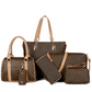 🔥52% OFF👜 6-Piece Bag Set | ✨ Premium PU Leather · Classic, Durable, and Easy to Clean🎒