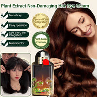 ✨ Professional Hair Dyes, gentle and non-damaging, giving you a beautiful new hair color! ✨ Plant Extract Non-damage Hair Dye Cream