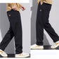 🎉New Product Launch💐–Men's Fashion Drawstring Loose Straight Leg Pants（53% OFF🔥）